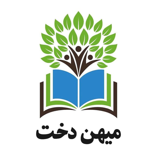 متوسطه اول میهن دخت